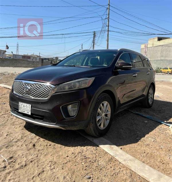 Kia for sale in Iraq